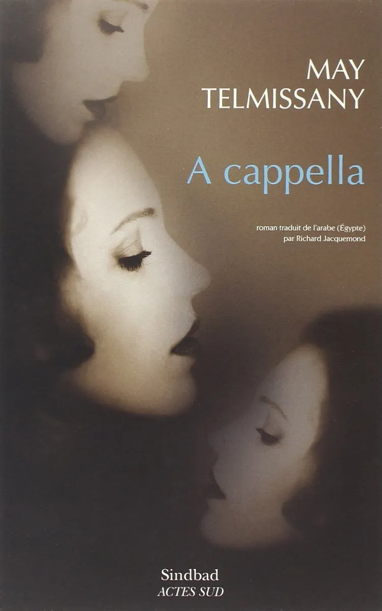 A cappella